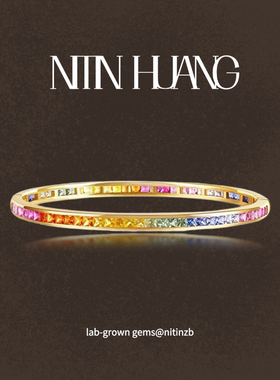 NITINHUANG 培育蓝宝石 彩虹手镯 通体925纯银镀真金 情侣手链
