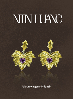 NITIN HUANG 培育蓝宝石耳坠 通体925银镀真金紫色蓝宝石枫叶耳钉