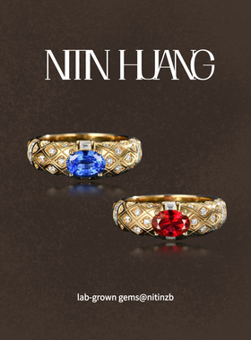 NITIN HUANG驴家同款培育红宝石1克拉蛋形格纹戒指925纯银镀真金