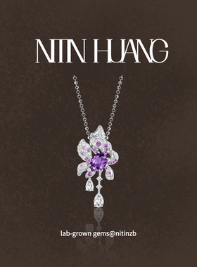 NITIN HUANG培育紫色蓝宝百搭吊坠通体925银镀真金