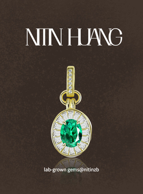 NITINHUANG 哥伦比亚培育祖母绿2克拉吊坠 可开合 925银 老钱复古