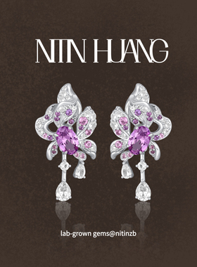 NITIN HUANG 培育紫色蓝宝石耳钉耳坠 通体925纯银镀真金