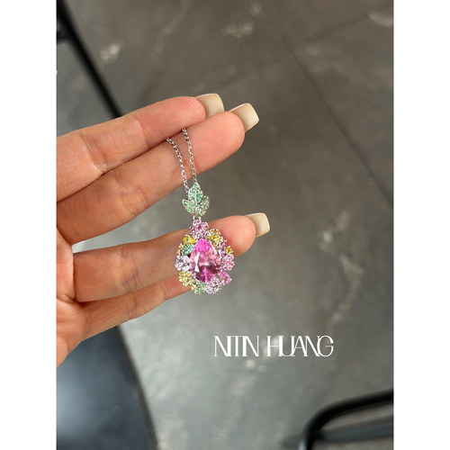 培育粉色蓝宝石高级时尚吊坠