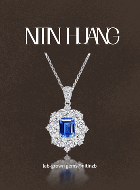 NITINHUANG 925纯银镀真金 培育钴尖晶项链3克拉矢车菊蓝小妖宝