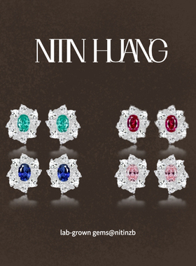 NITIN  培育红宝石耳钉 帕帕拉恰粉钻耳钉 通体925纯银镀真金