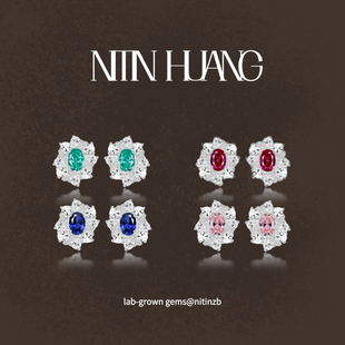 NITIN  培育红宝石耳钉 帕帕拉恰粉钻耳钉 通体925纯银镀真金