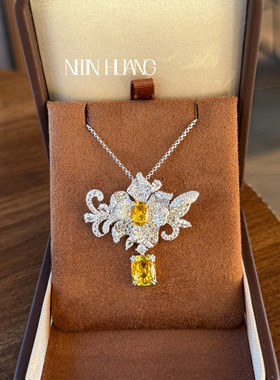 NITINHUANG黄色蓝宝石吊坠胸针两用金丝雀黄定制色通体银电镀金