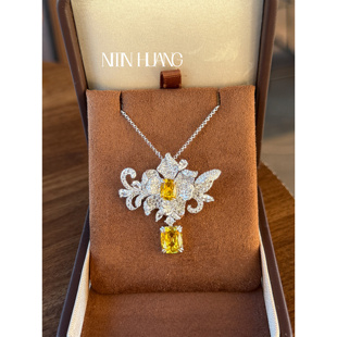 NITINHUANG黄色蓝宝石吊坠胸针两用金丝雀黄定制色通体银电镀金