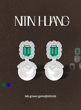 NITINHUANG 实验室培育 合成蓝宝石贝珠耳坠 哥伦比亚祖母绿耳钉