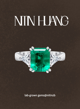 【关注立减】NITINHUANG哥伦比亚培育祖母绿戒指4克拉木佐色通体