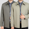 Spring middle age Jacket man coat Dad installed business affairs leisure time Lapel Thin section Jacket Middle and old age men's wear