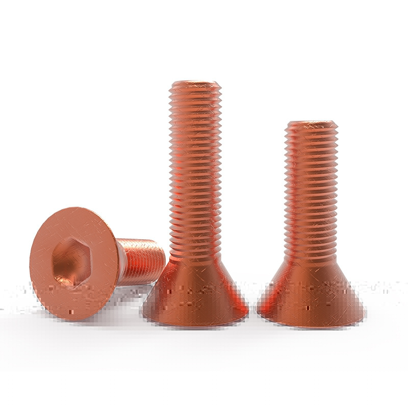 紫铜沉头内六角螺丝导电螺丝