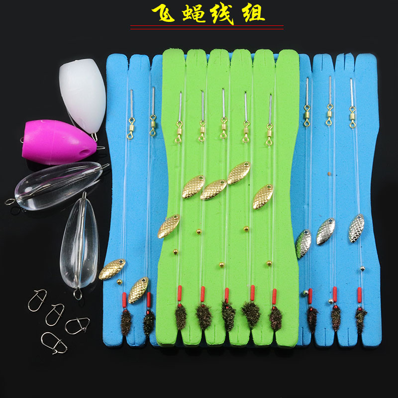 路亚白条飞蝇线组绑好不伤线瓜子亮片钓组马口翘嘴专杀溪流微物饵
