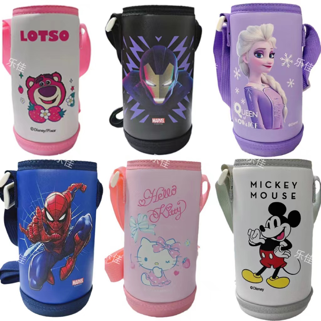 迪士尼保温杯套15305钢铁侠杯套