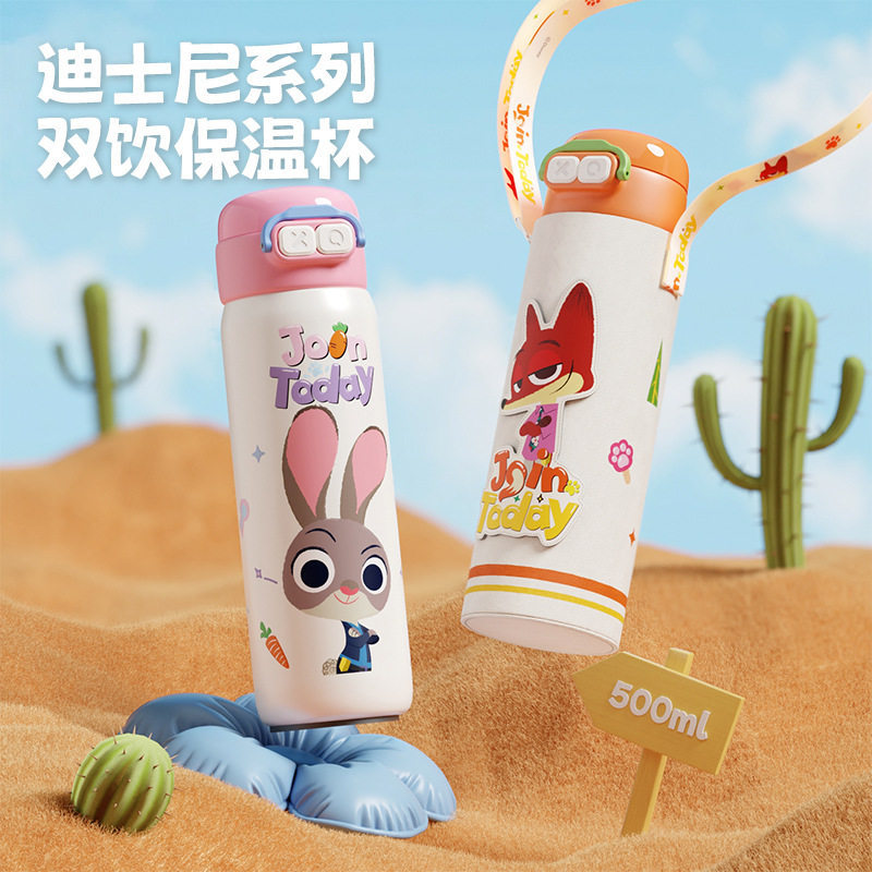 疯狂动物城儿童保温杯便携直饮