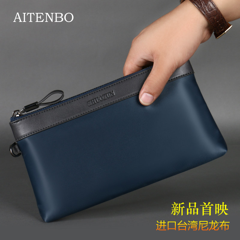 Sac pour homme - Ref 55475 Image 1