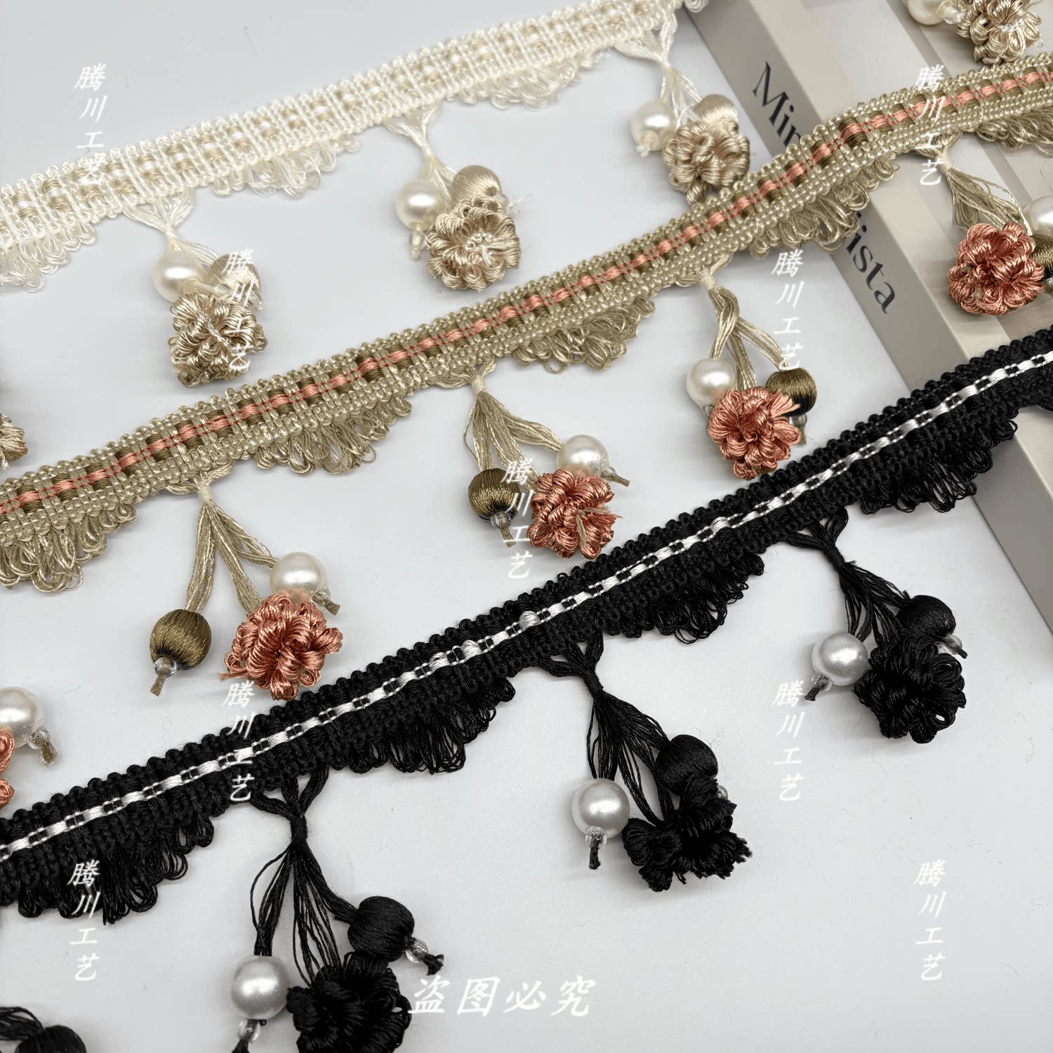 窗帘花边欧式木珠松子毛球珍珠吊坠服装辅料沙发抱枕装饰