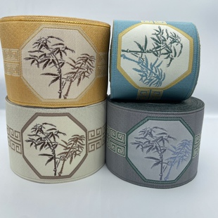 9CM宽中式高密提花织带窗帘花边沙发垫抱枕装饰桌旗辅料汉服腰带