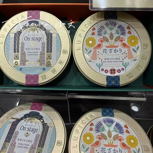LUPICIA 阪急梅田限定 On stage繁花盛开 罐装果香红茶煎茶伴手礼