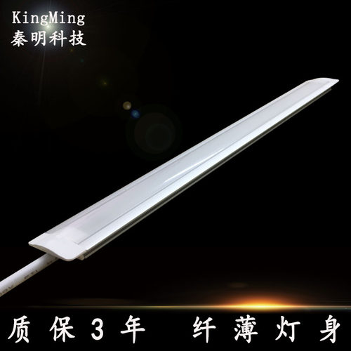 嵌入式层板灯led铝槽线条灯