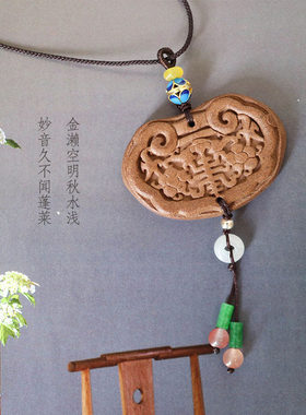 手作香牌汉服配饰文玩