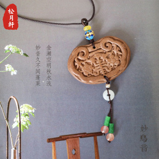 妙鸟音香牌挂链 松月轩手作复古中国风汉服配饰项链书房文玩熏衣