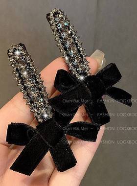 丝绒蝴蝶结发夹小香风灰色水钻高级感刘海夹一字夹边夹轻奢发卡