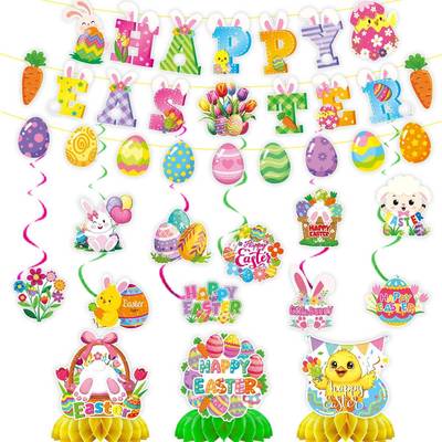 跨境 复活节派对装饰 Easter复活节拉旗螺旋吊饰蜂窝摆件场景布置