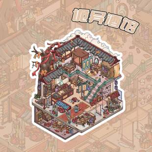 卡通诡异酒馆复古造景贴微缩景观贴DIY贴纸小红书同款解压PET贴纸