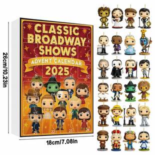 2025年百老汇音乐剧盲盒 24天倒计时日历标志音乐人物 收藏品礼盒