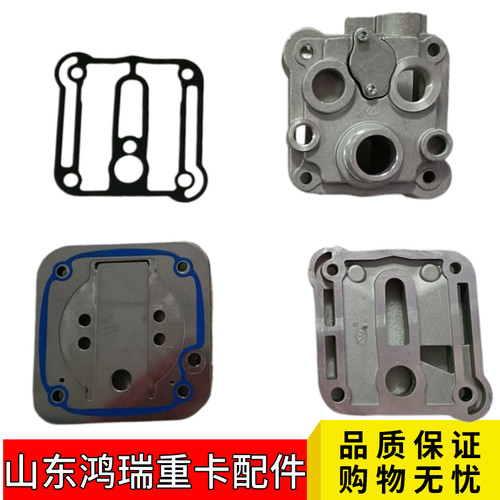 中国重汽曼发动机空压机修理包