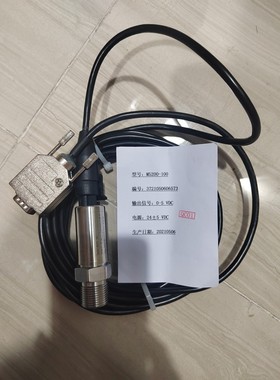 美国MEAS精量 M5200工业压力传感器 压力变送器M5200-端口M20*1.5