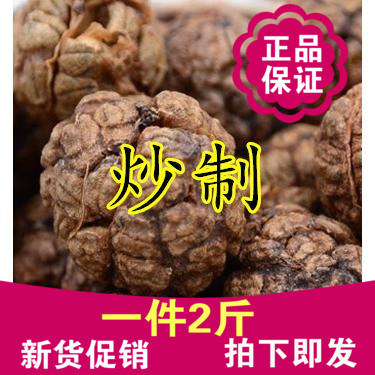 炒制花椒荜拨肉桂皮