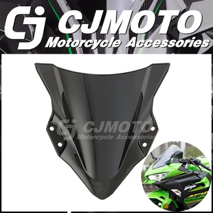 川崎 忍者 NINJA400 250 18-23年 挡风玻璃前风挡片 导流罩高品质
