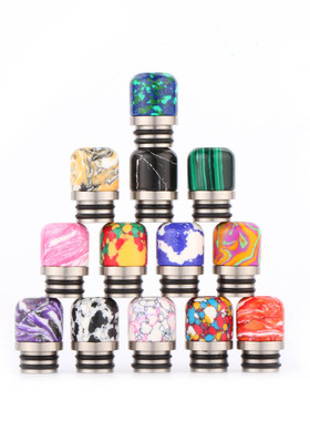 新款不锈钢松石小孔口吸滴嘴烟嘴510 drip tip烟嘴跨境