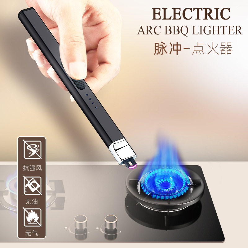 厂家充电打火机type-c充电家用蜡烛点火枪户外跨境点火器,ZIPPO/瑞士军刀/眼镜,充电打火机,淘宝优惠券,粉丝福利购,淘宝优惠卷