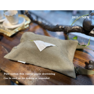 纸巾袋高级帆布纸抽盒家用车载座椅收纳餐纸巾抽袋抽取式 美式 挂式