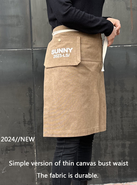 半身围裙耐磨防污女工作服一片式理发咖啡师化妆师定制logo印字男