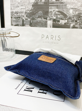 ins北欧纸巾盒抽纸盒客厅家用创意网红套卷纸车载餐巾牛仔纸抽盒