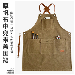 日式 工作服女 定制logo印字围裙咖啡师带兜罩衣男奶茶店防污背带款