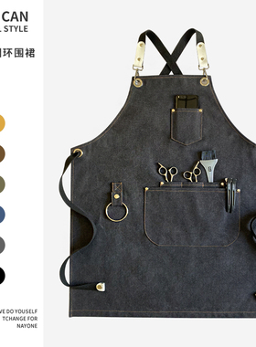 中餐厅同款围裙定制印logo花店美发师发型师防污理发咖啡师工作服