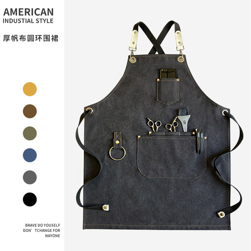 发型师防污工作服同款围裙定制