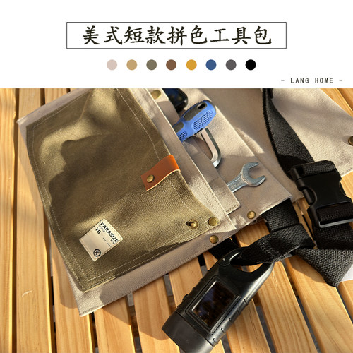 短款半身围裙理发店帆布工作服