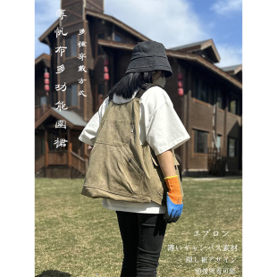 美式 户外围裙高档复古耐磨园艺师野炊两面穿防污工作服定制logo