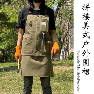 美式 围裙男园艺师木工匠露营野炊户外复古防污工作服女定制印logo