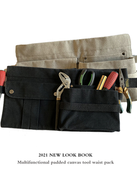 帆布加厚建筑木工专用耐磨腰带式腰包多功能腰兜理发师收纳工具包