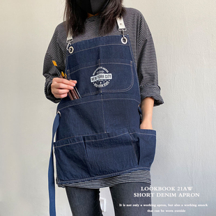 半身牛仔围裙定制LOGO西餐厅烘焙蛋糕店短款 服务员多兜工作服罩衣