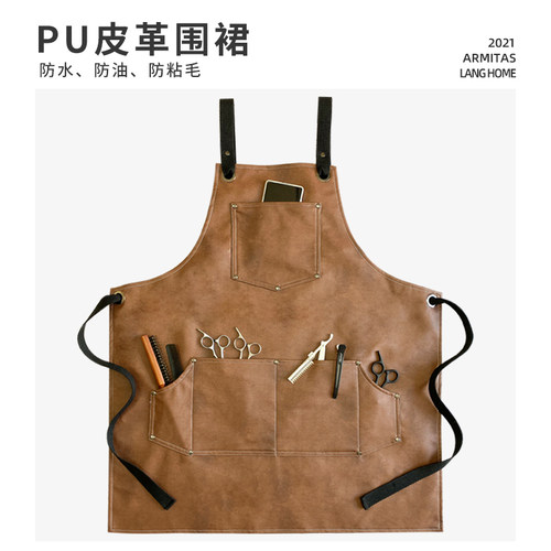 日式加厚防水餐厅定制logo工作服