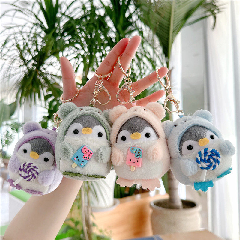 새로운 남장 펭귄 인형 아이스크림 펜던트는 인형 인터넷 연예인 핫 플러시 장난감 잡아 기계 인형으로 변신