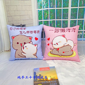 新款纯手工十字绣抱枕客厅成品